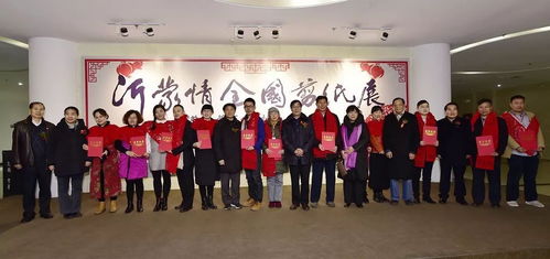 沂蒙情韻紙上綻，全國剪紙藝術(shù)展臨沂盛啟